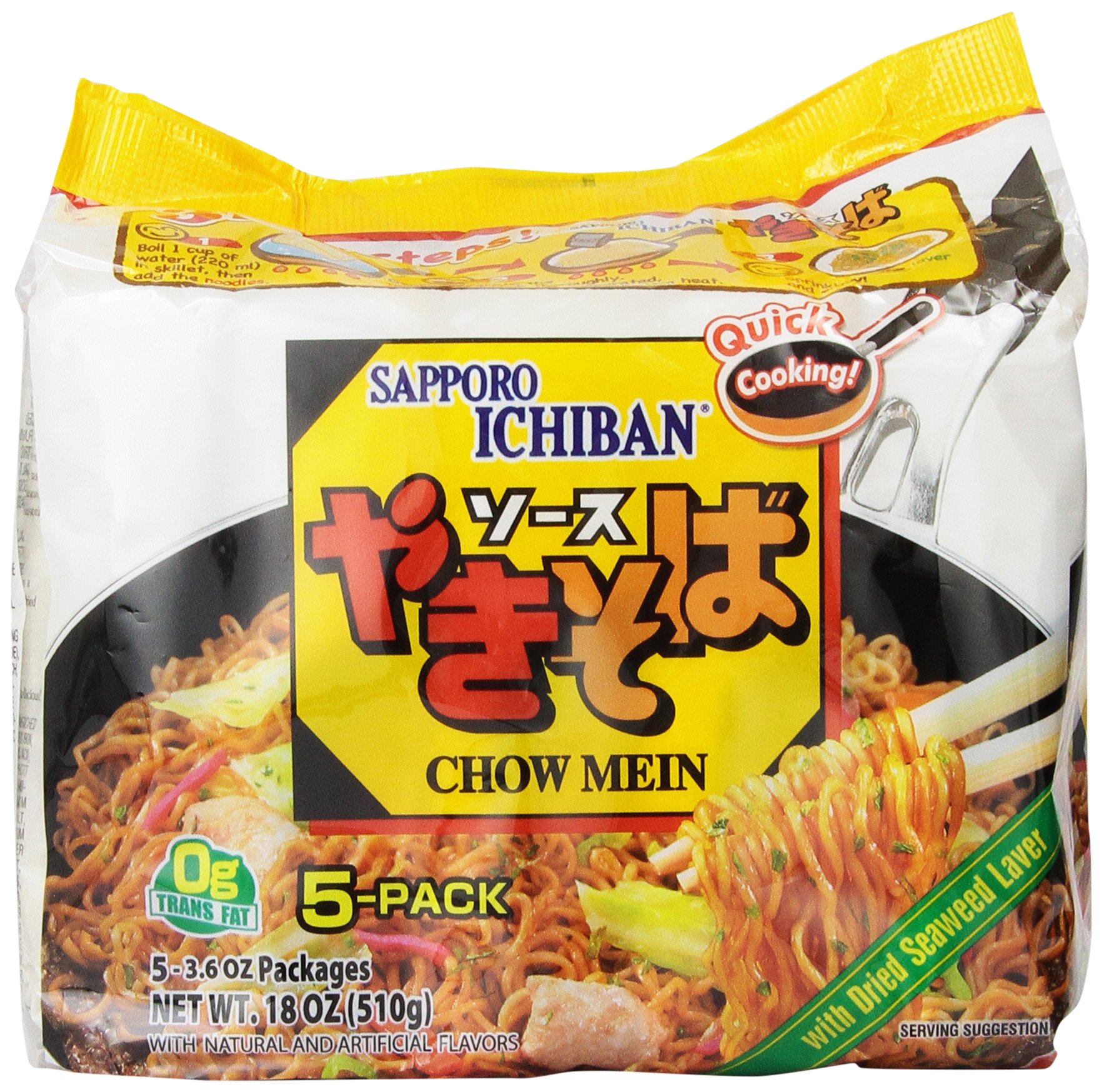 Amazon.com: Sapporo Ichiban Chow Mein Yakisoba, 5 Count, 18 Ounce